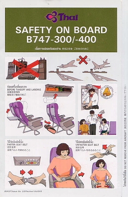 thai 747-300-400 1aug93 green.jpg